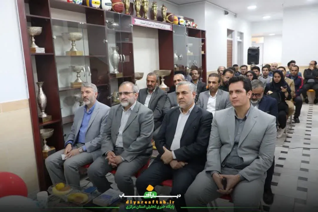 افتتاح خوابگاه دانش‌آموزی شهدای خدمت در اراک