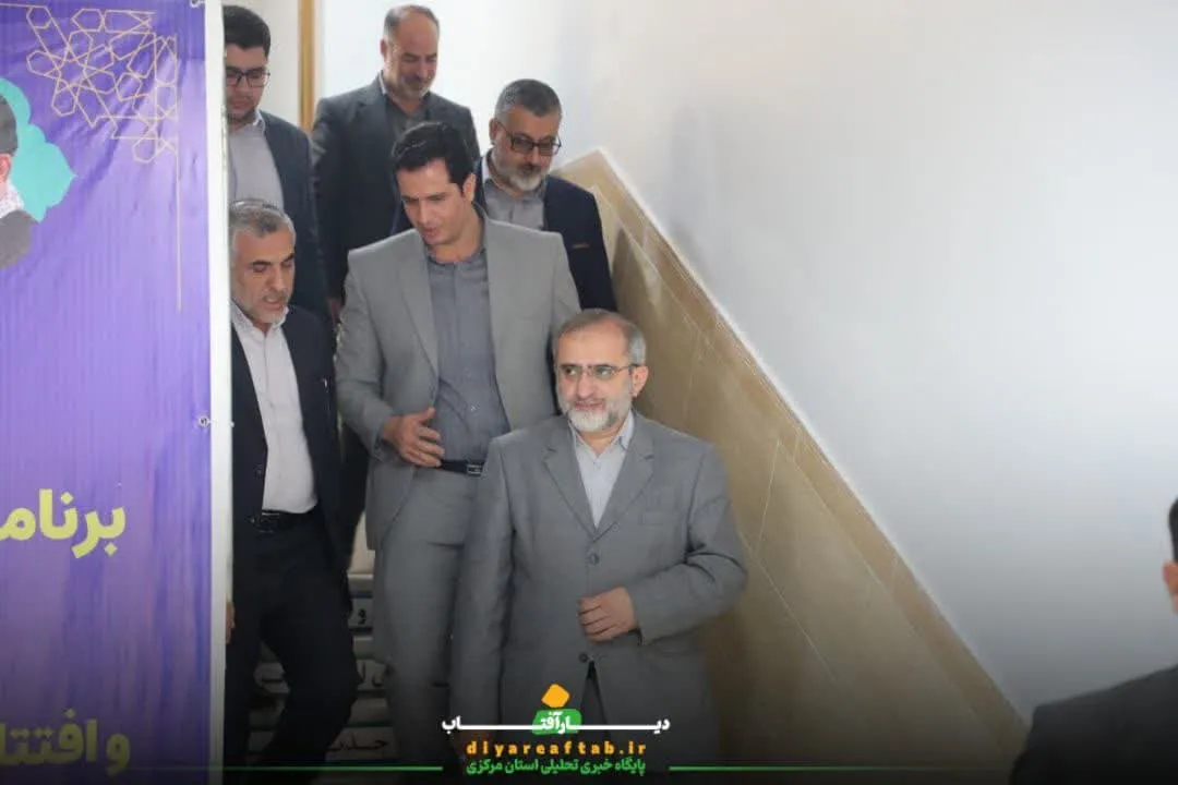 افتتاح خوابگاه دانش‌آموزی شهدای خدمت در اراک