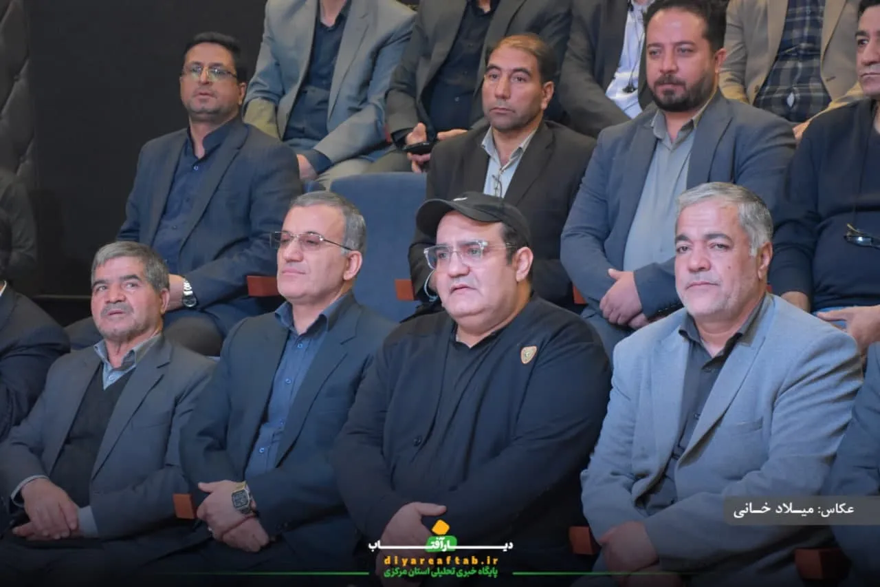 افتتاح ساختمان تئاتر شهر اراک