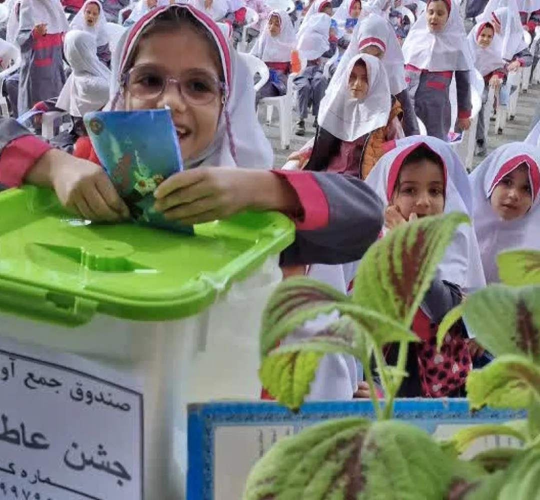 جشن عاطفه ها در مدارس کمیجان برگزار شد
