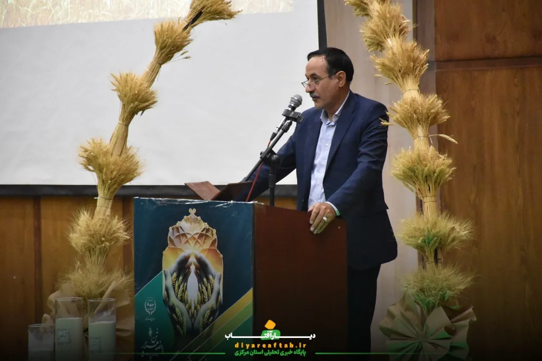 برگزاری آئین شکرگزاری و جشن رکوردشکنی تولید گندم