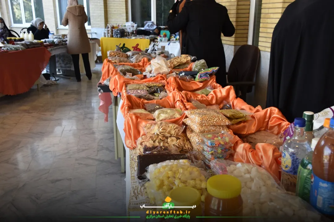 نمایشگاه دستاوردهای زنان روستایی در اراک