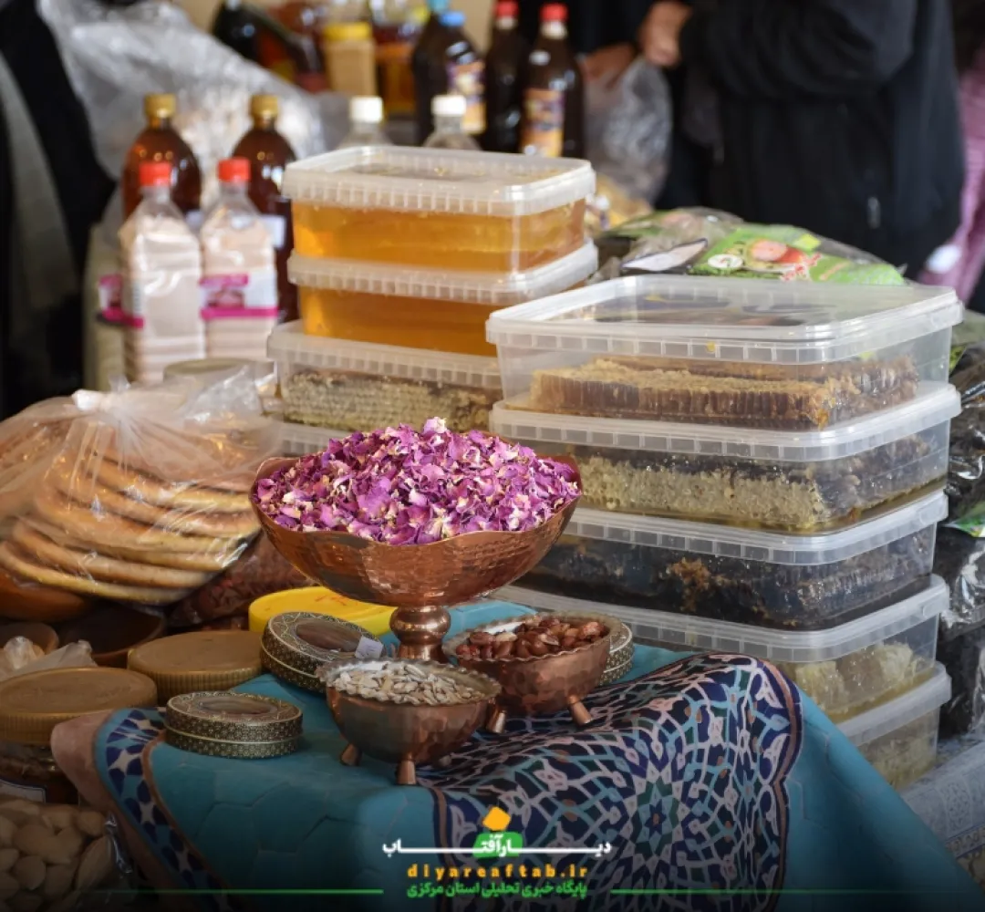 نمایشگاه دستاوردهای زنان روستایی در اراک