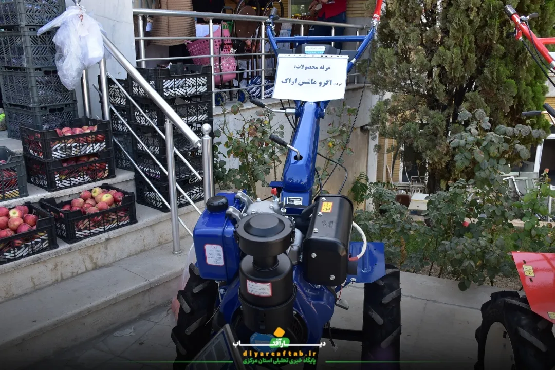 نمایشگاه دستاوردهای زنان روستایی در اراک