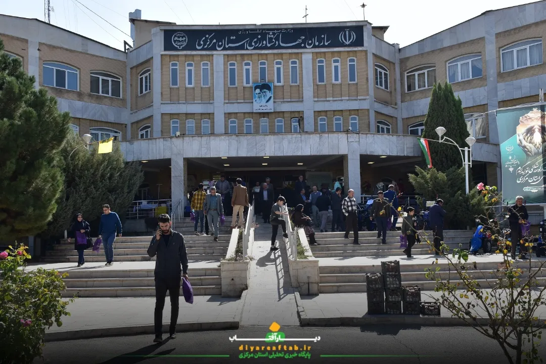 نمایشگاه دستاوردهای زنان روستایی در اراک