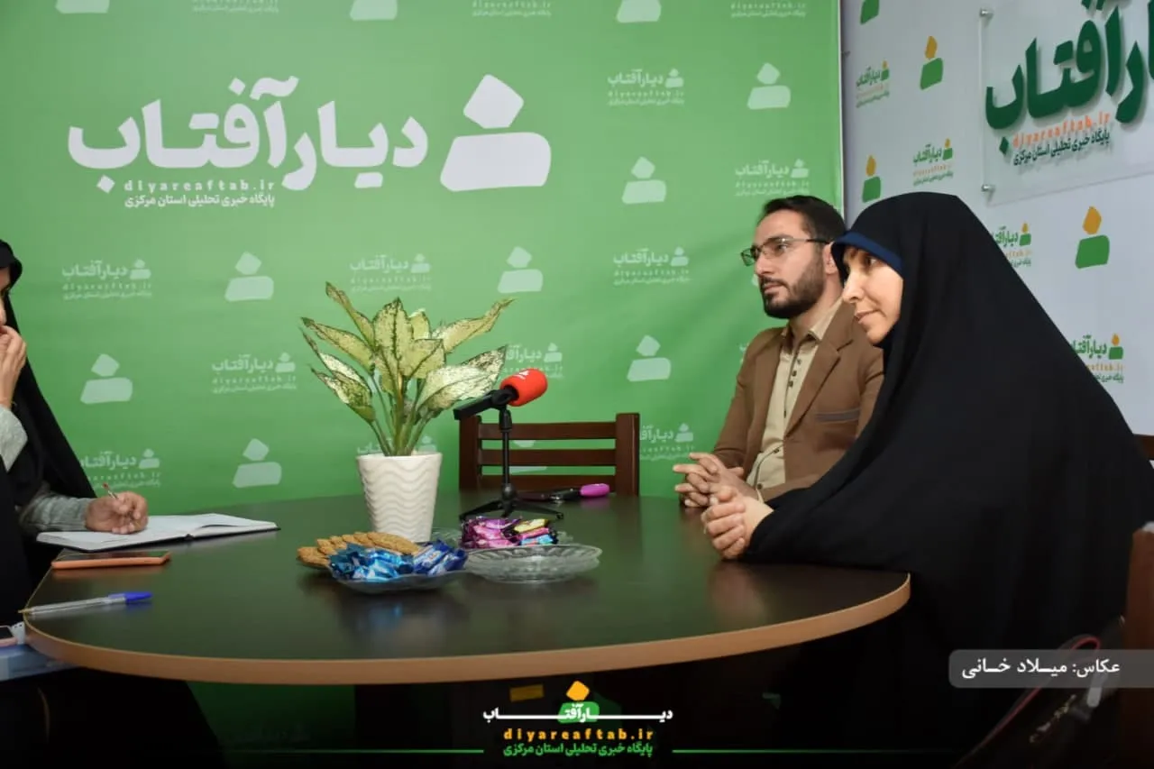 میزگرد جمعیت و خانواده در دیار آفتاب