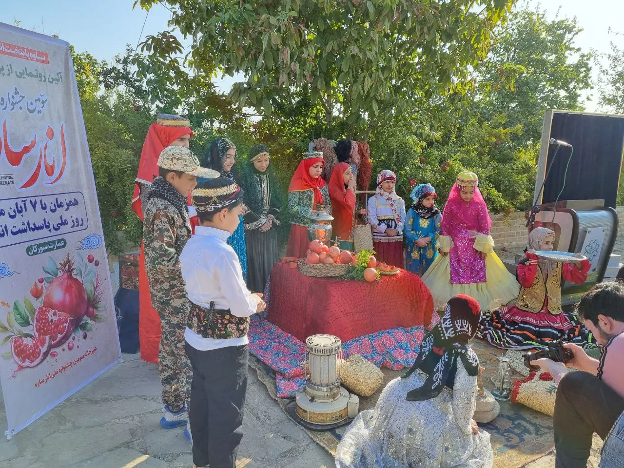 برگزاری آئین رونمایی از پوستر جشنواره انار ساوه