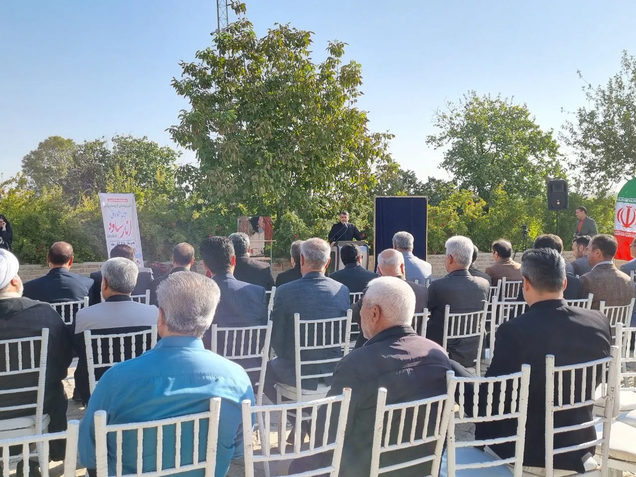 برگزاری آئین رونمایی از پوستر جشنواره انار ساوه