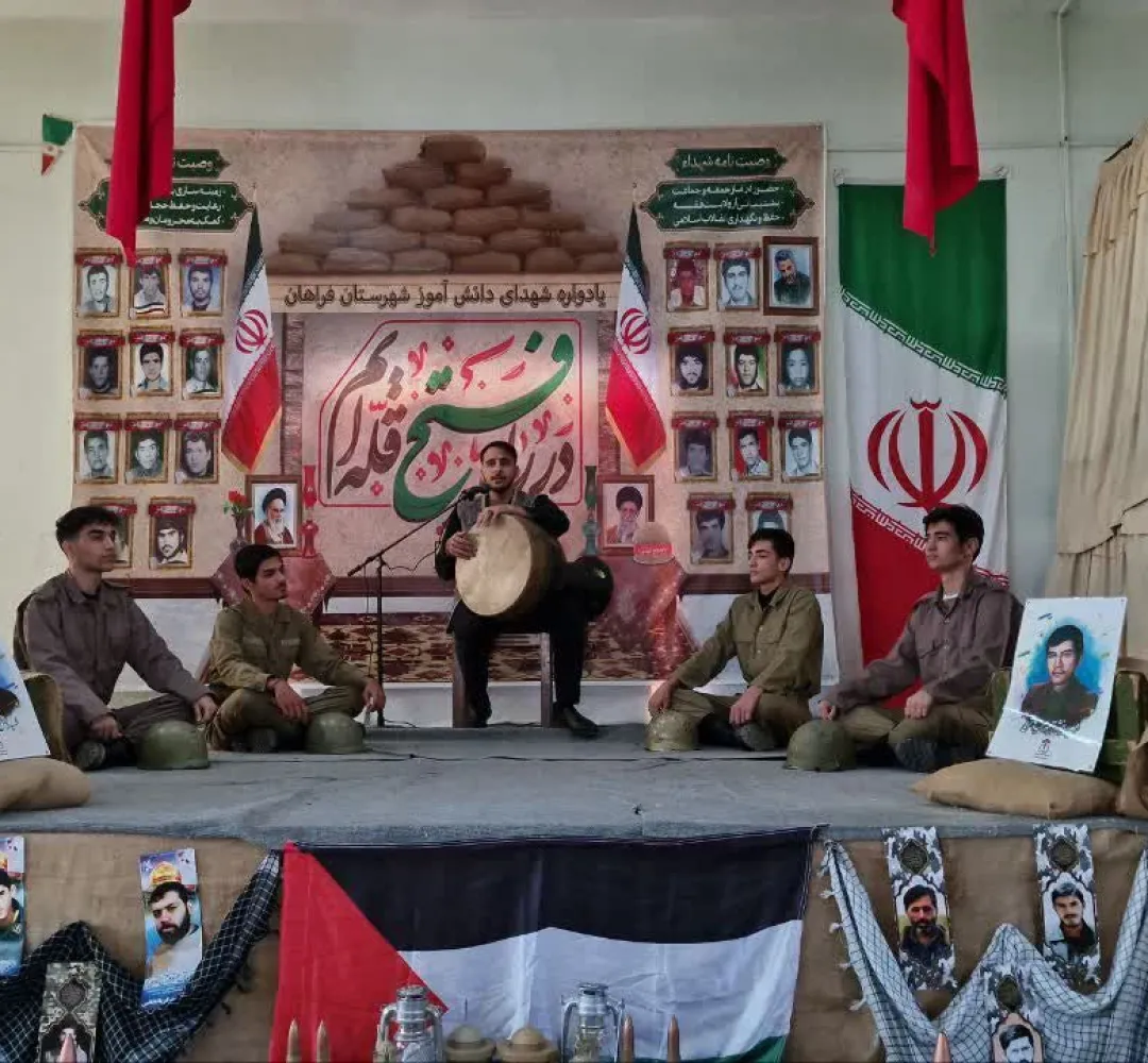 یادواره لالههای روشن در فراهان برگزار شد