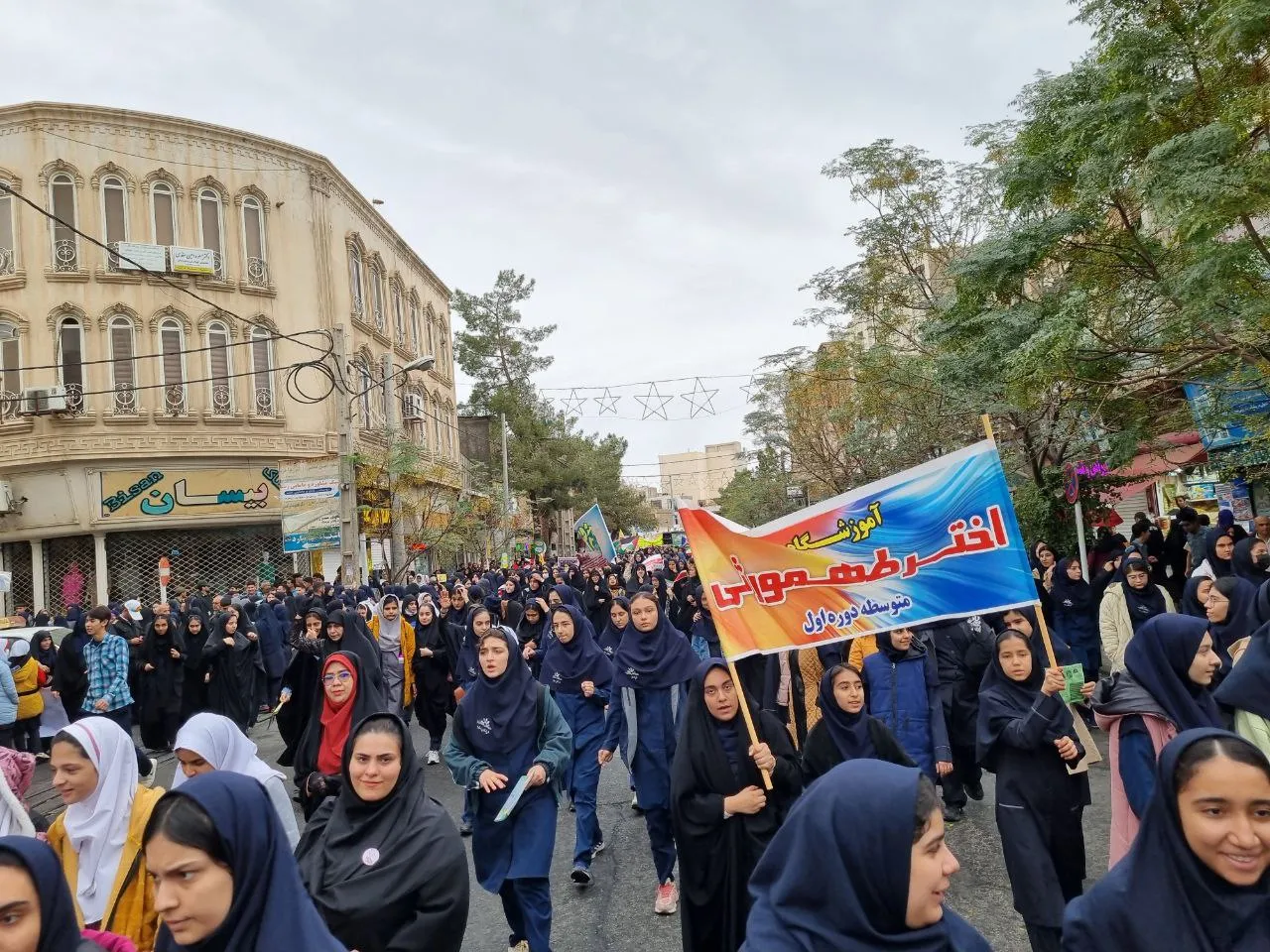 راهپیمایی ۱۳ آبان در ساوه