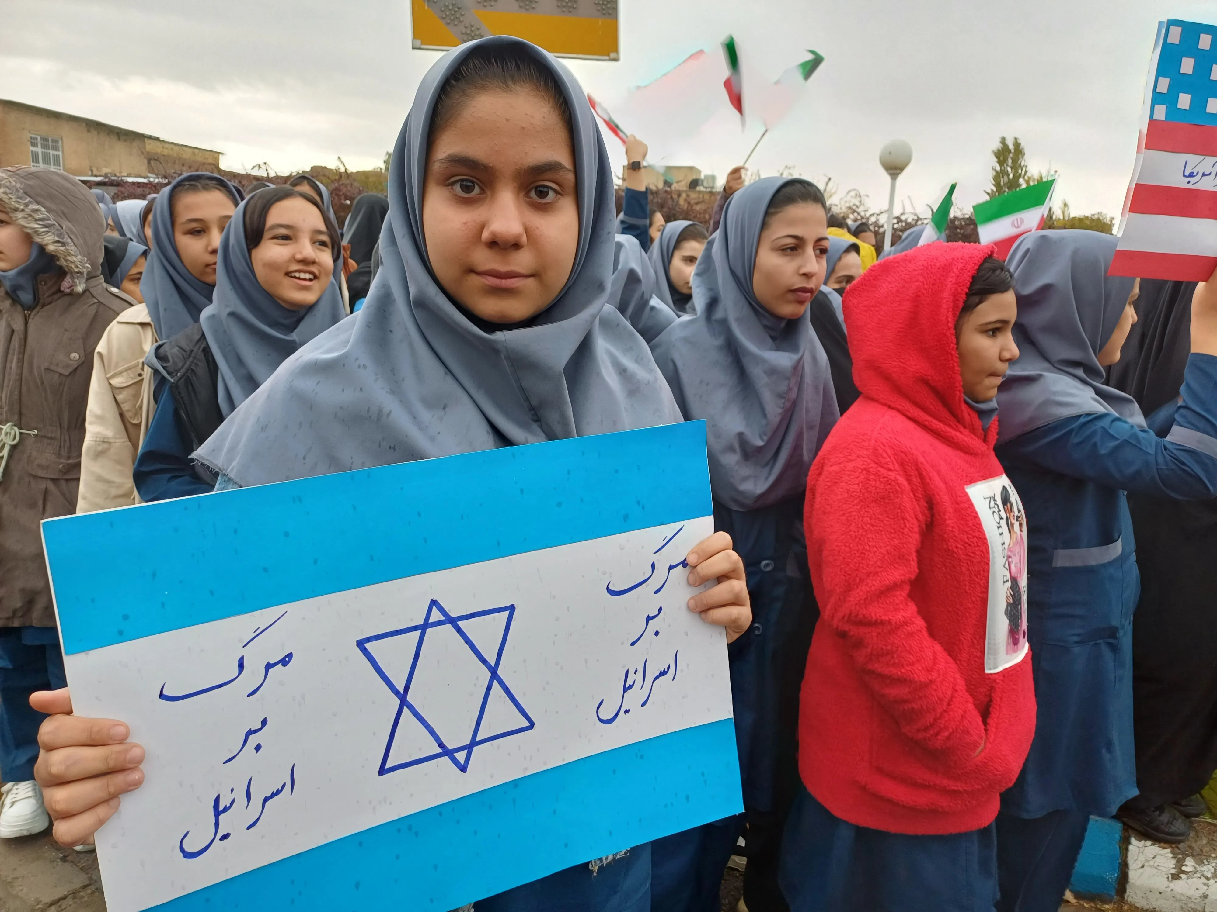 راهپیمایی یوم الله ۱۳ آبان در فراهان