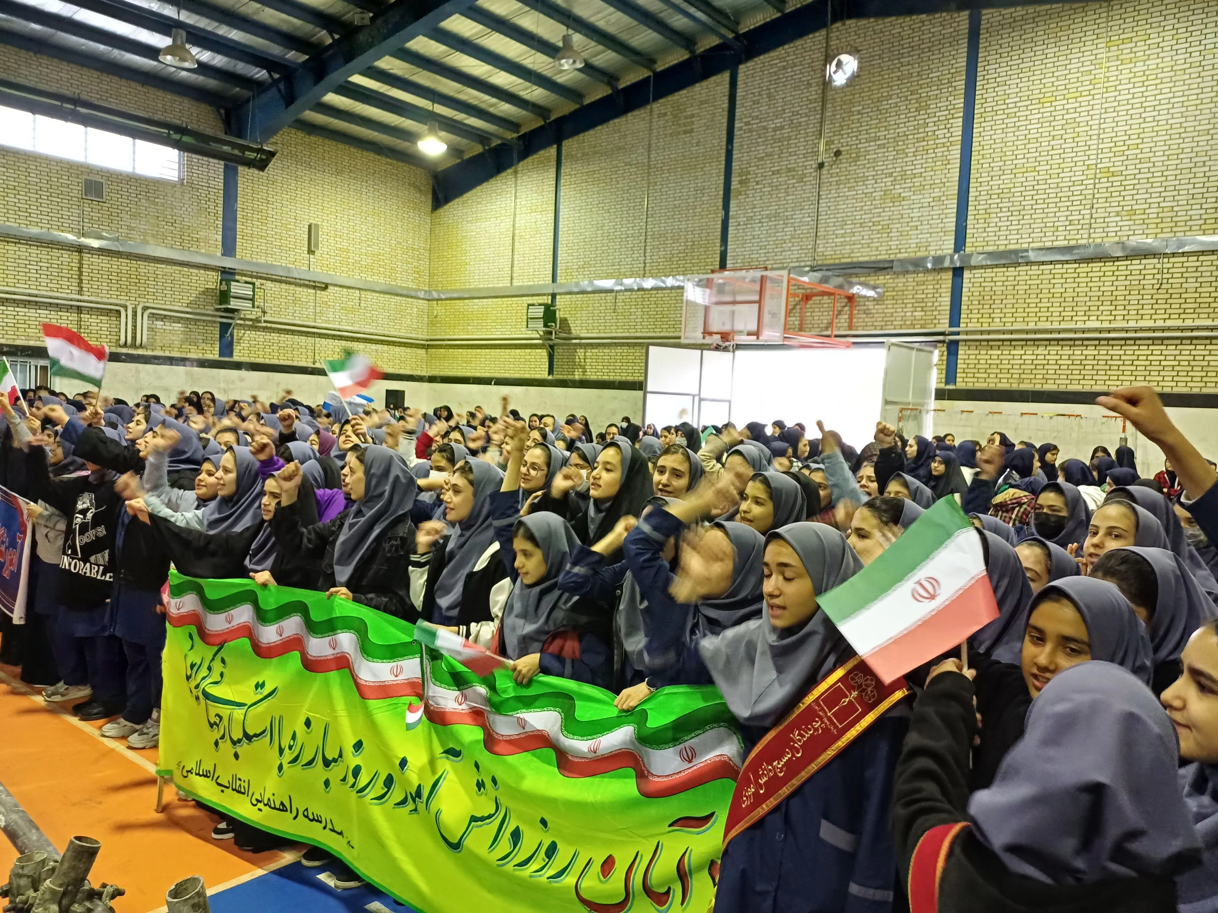 راهپیمایی یوم الله ۱۳ آبان در فراهان