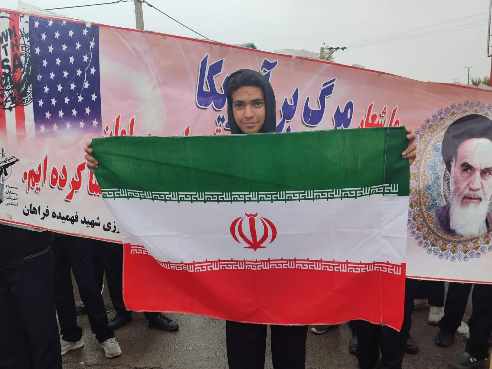 راهپیمایی یوم الله ۱۳ آبان در فراهان