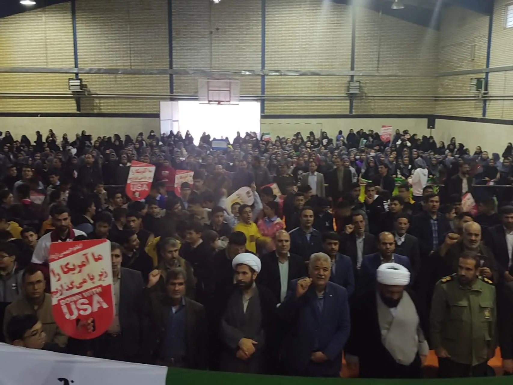 راهپیمایی یوم الله ۱۳ آبان در فراهان
