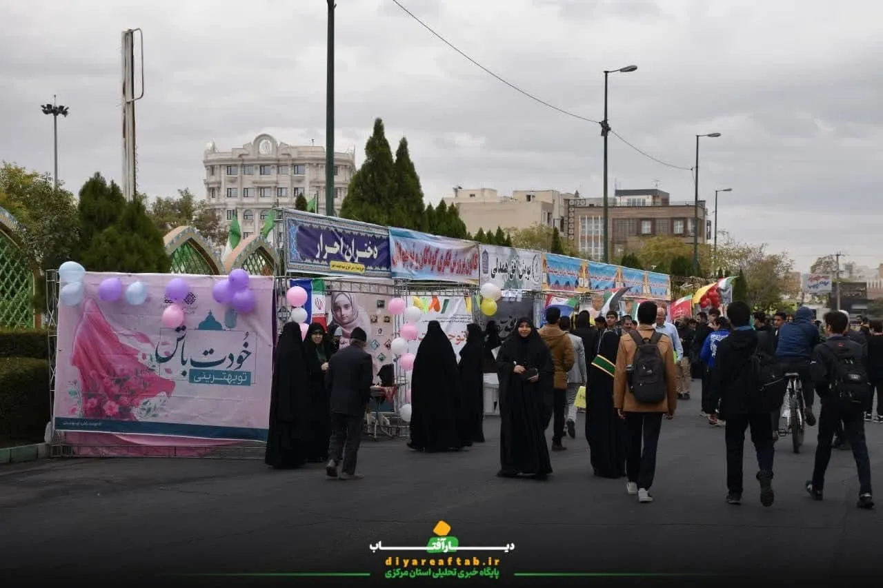 فریاد خشم مردم اراک در روز استکبارستیزی