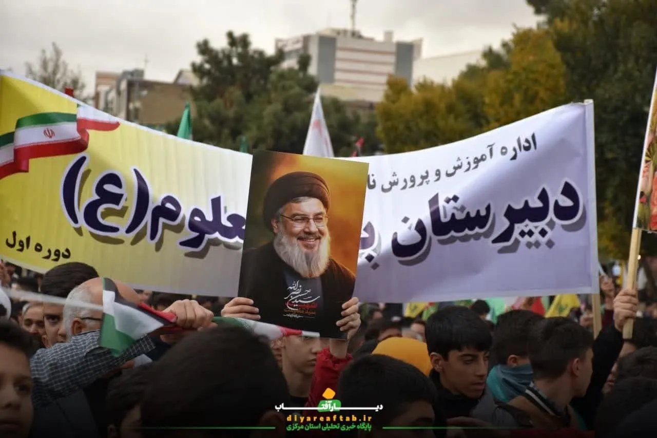 فریاد خشم مردم اراک در روز استکبارستیزی