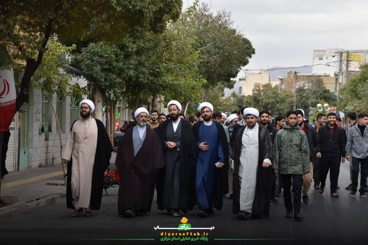 فریاد خشم مردم اراک در روز استکبارستیزی