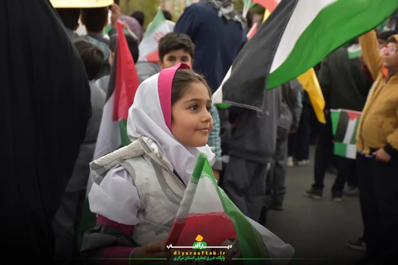 حواشی راهپیمایی ۱۳ آبان در اراک