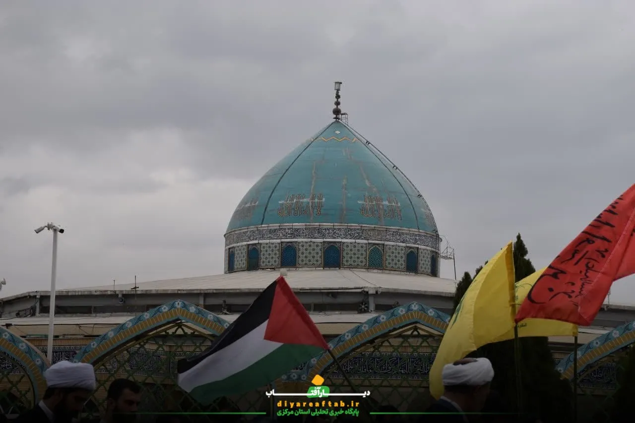 حواشی راهپیمایی ۱۳ آبان در اراک