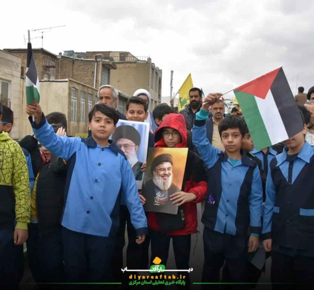 حواشی راهپیمایی ۱۳ آبان در اراک