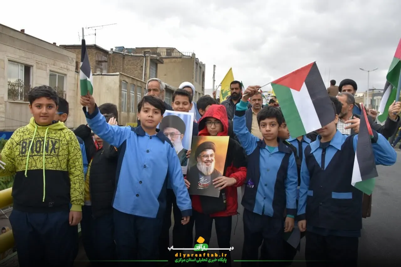 حواشی راهپیمایی ۱۳ آبان در اراک