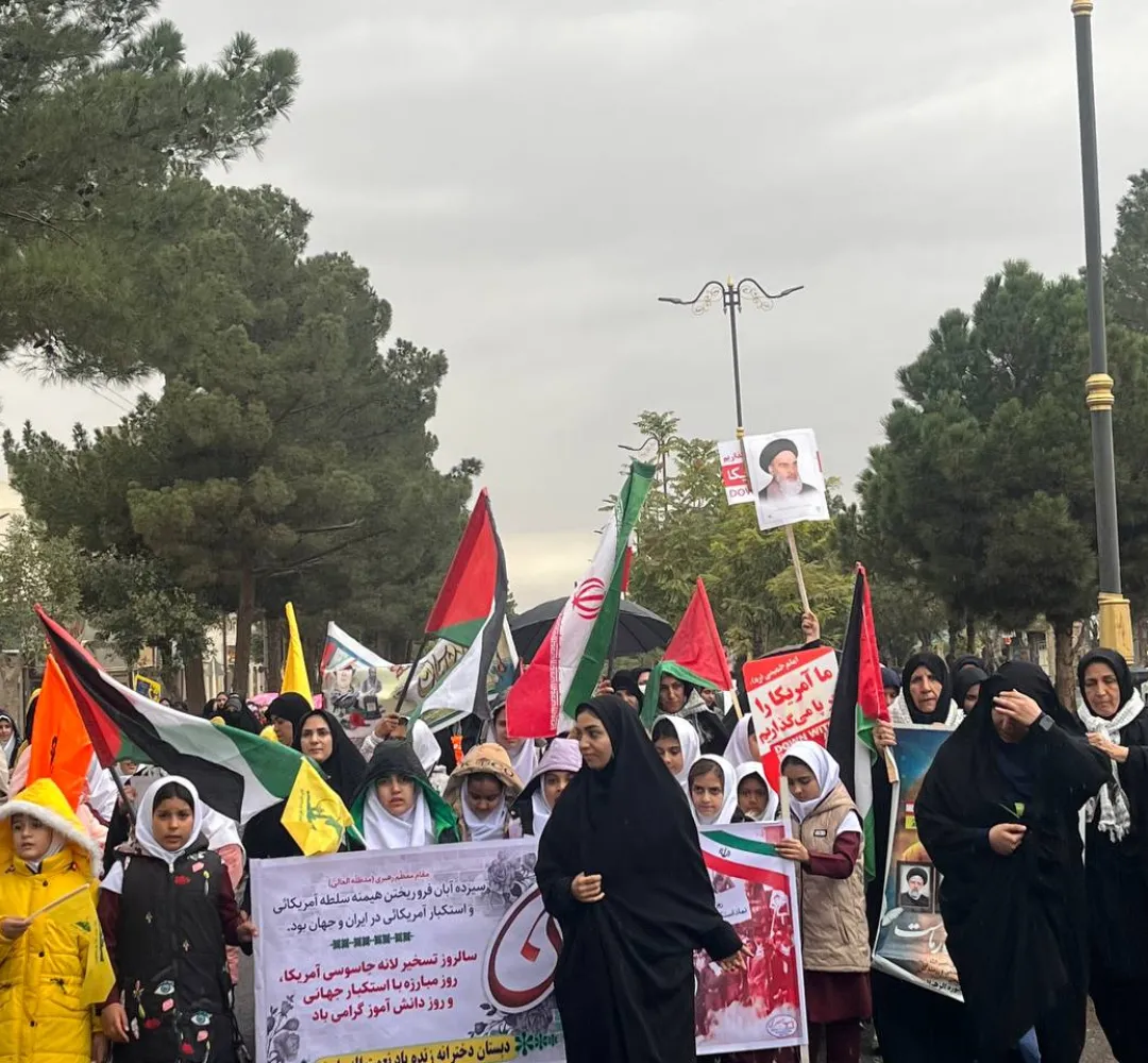 برگزاری راهپیمایی باشکوه ۱۳ آبان در زرندیه