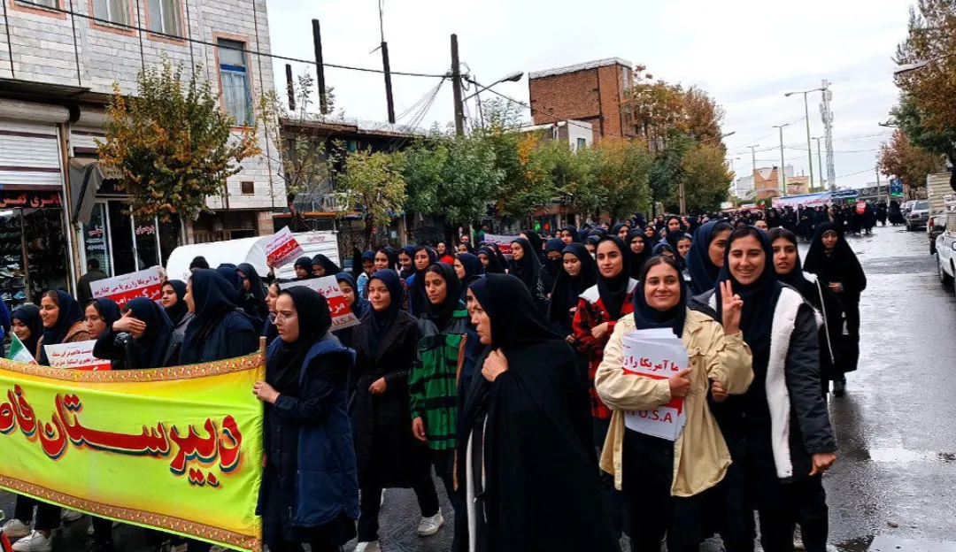 راهپیمایی پرشور ۱۳ آبان در کمیجان