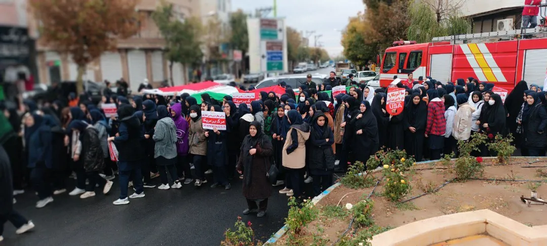 راهپیمایی پرشور ۱۳ آبان در کمیجان