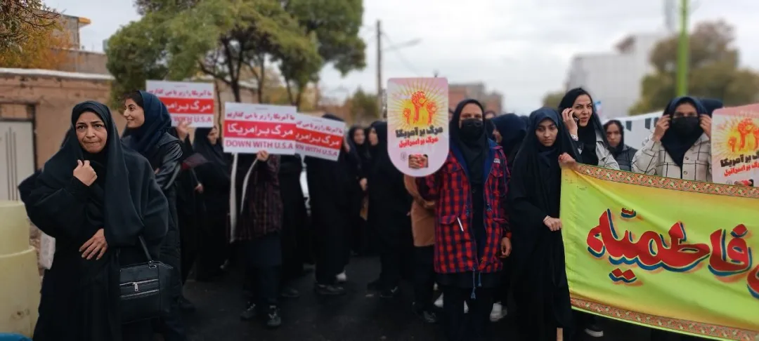 راهپیمایی پرشور ۱۳ آبان در کمیجان