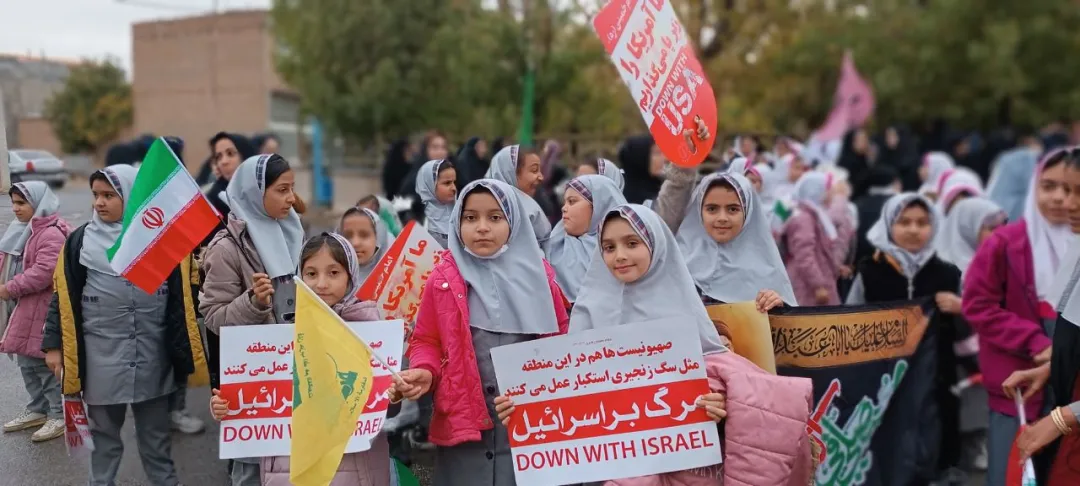 راهپیمایی پرشور ۱۳ آبان در کمیجان