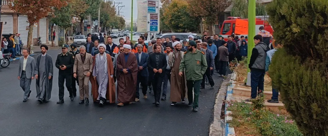 راهپیمایی پرشور ۱۳ آبان در کمیجان