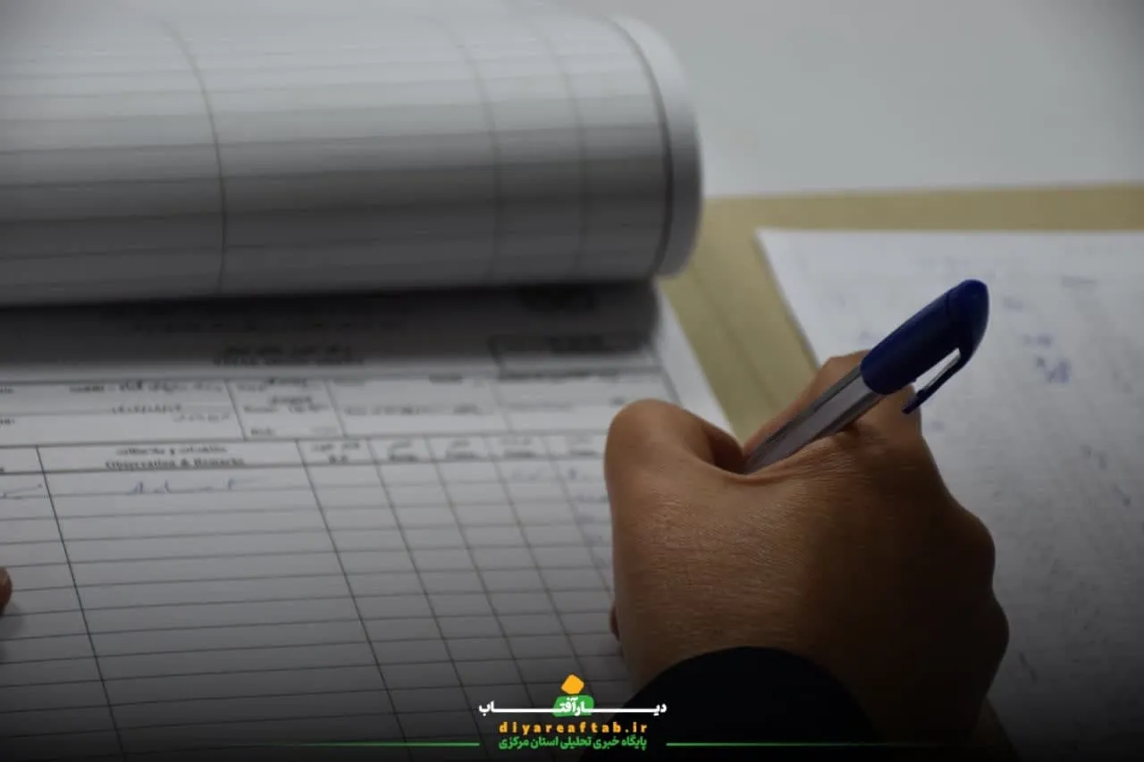 پرستار مهر بی‌پایان است