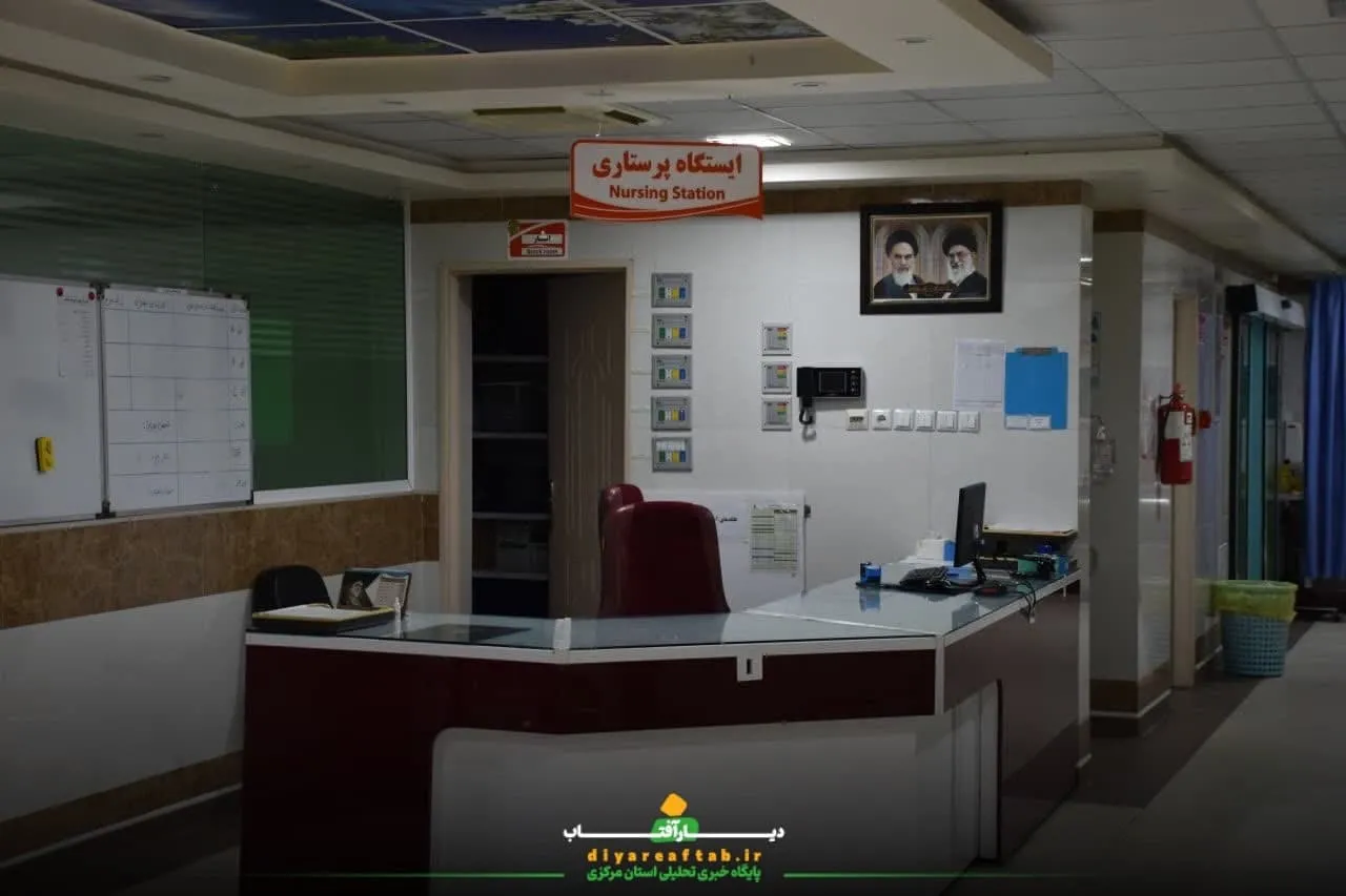 پرستار مهر بی‌پایان است