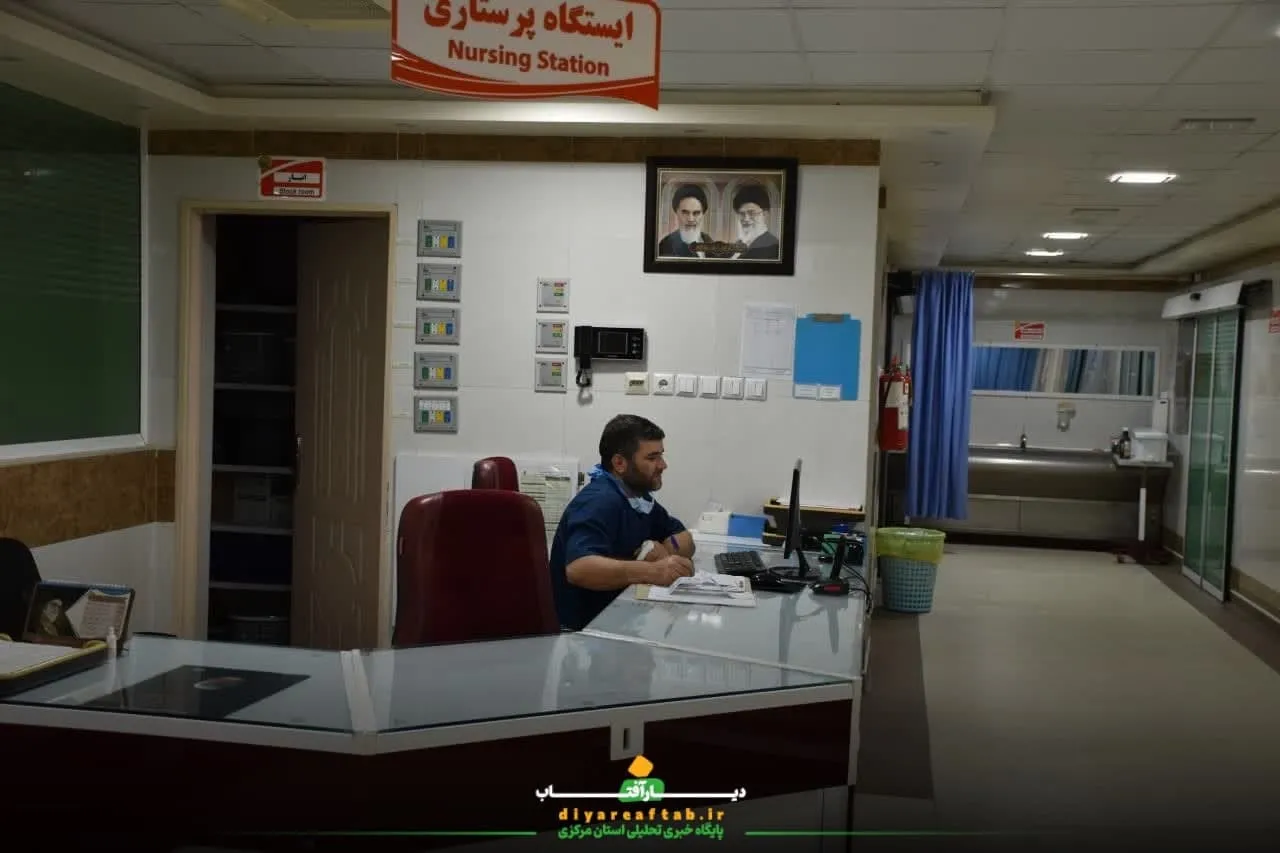 پرستار مهر بی‌پایان است