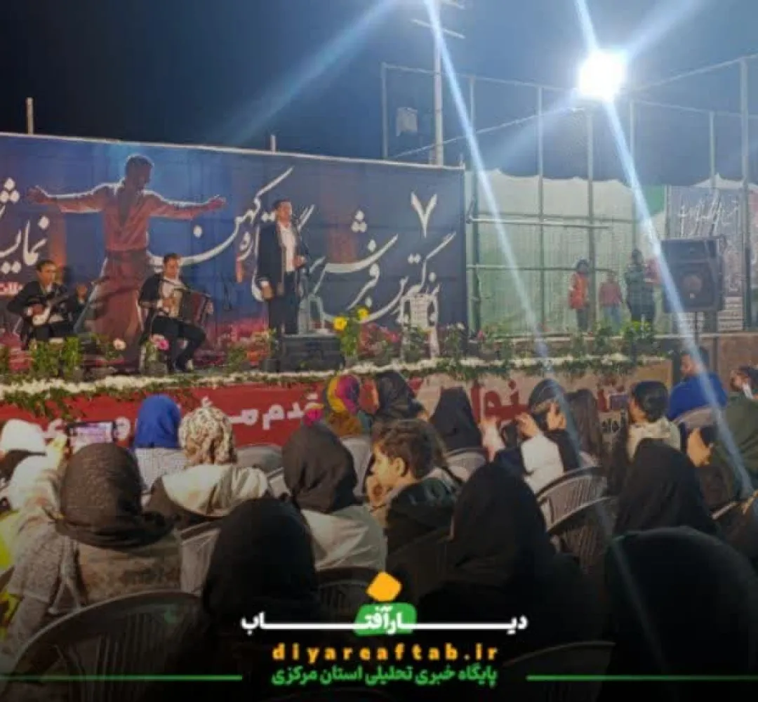جشنواره اقوام و عشایر در محلات