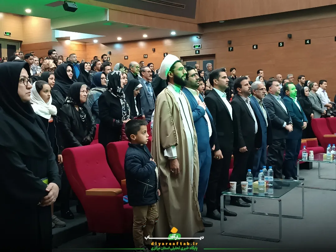برگزاری مراسم بزرگداشت روز پرستار در اراک