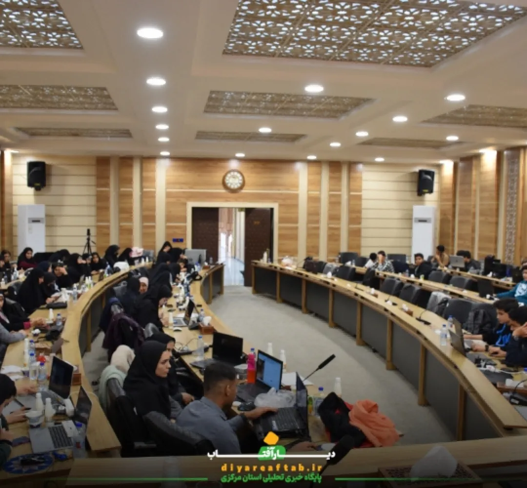 ششمین رویداد تولید محتوای بسیج در اراک