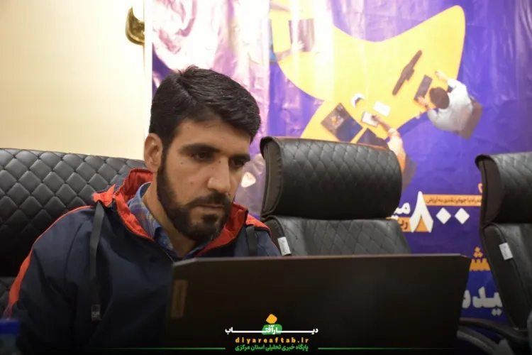 ششمین رویداد تولید محتوای بسیج در اراک