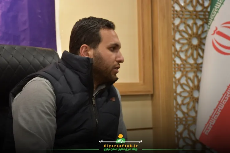 ششمین رویداد تولید محتوای بسیج در اراک