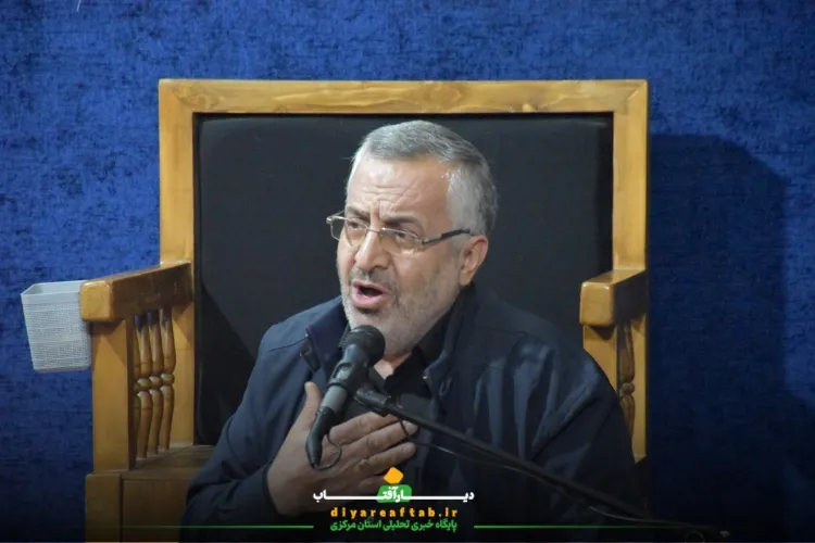 برگزاری دعای استغاثه در اراک