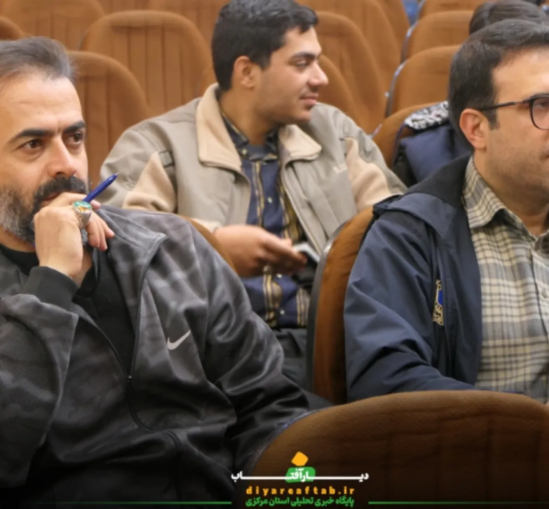 کارگاه آموزشی توانمندسازی فعالان فضای مجازی