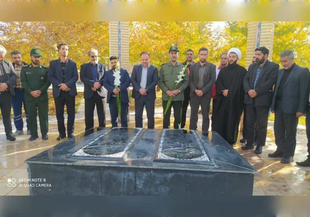 گلباران مزار مطهر شهدای گمنام