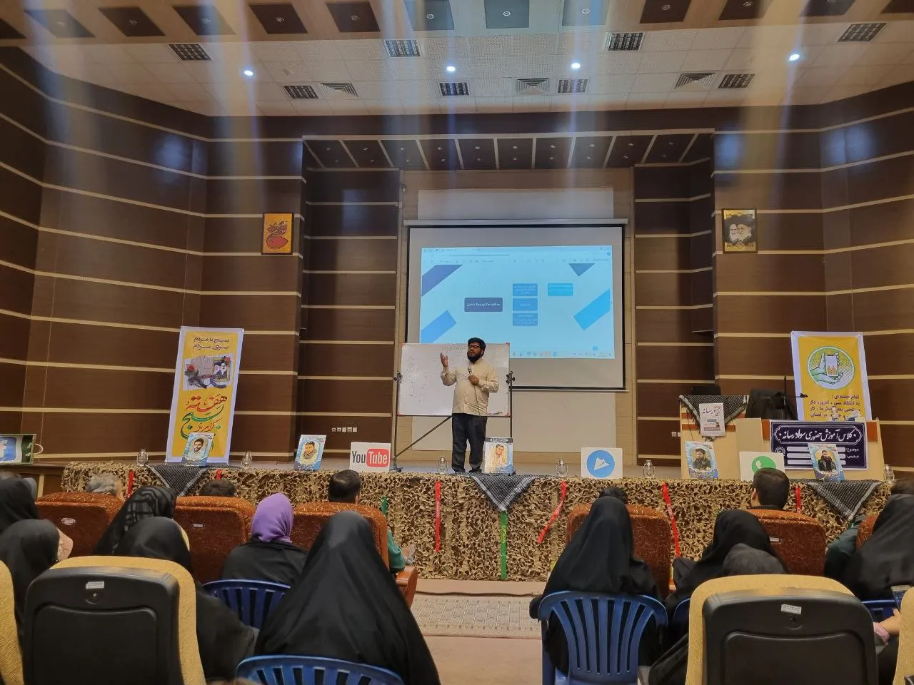 همایش بسیج و رسانه در ساوه برگزار شد