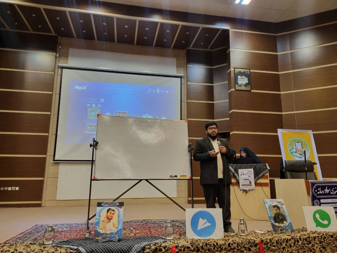 همایش بسیج و رسانه در ساوه برگزار شد