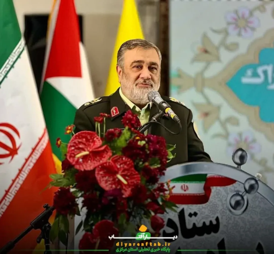 برگزاری یادواره شهدای بسیجی در اراک