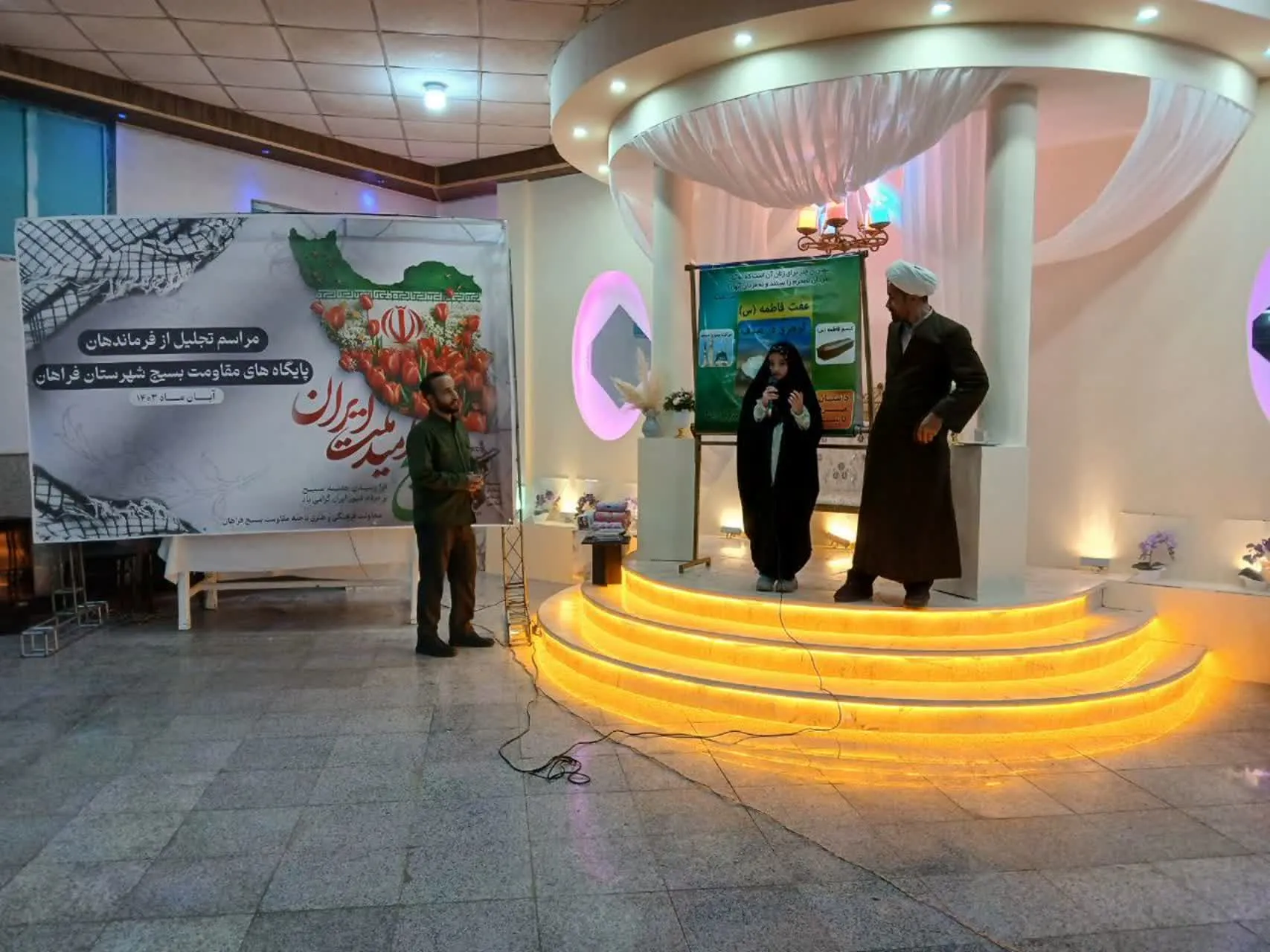 همایش خانواده تمدن‌ساز در فراهان برگزار شد