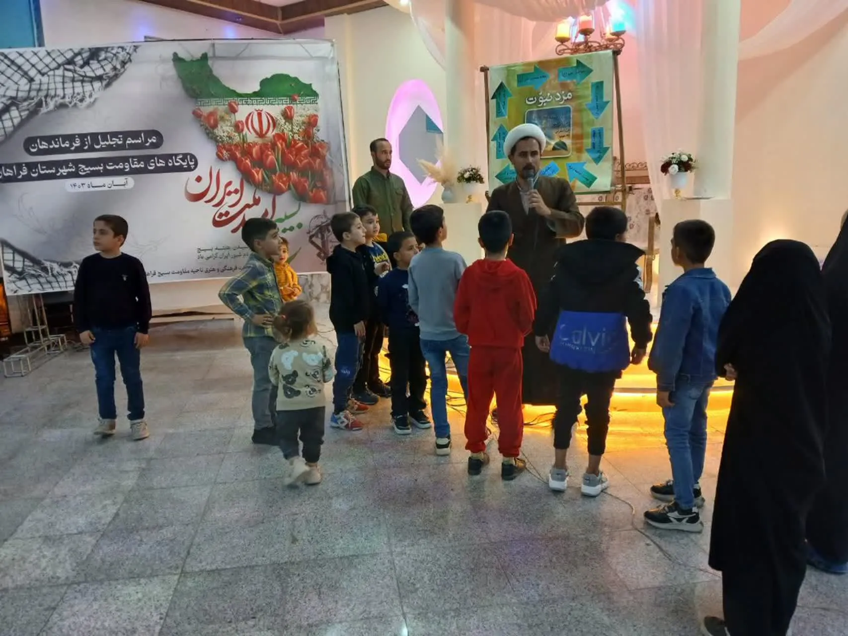 همایش خانواده تمدن‌ساز در فراهان برگزار شد