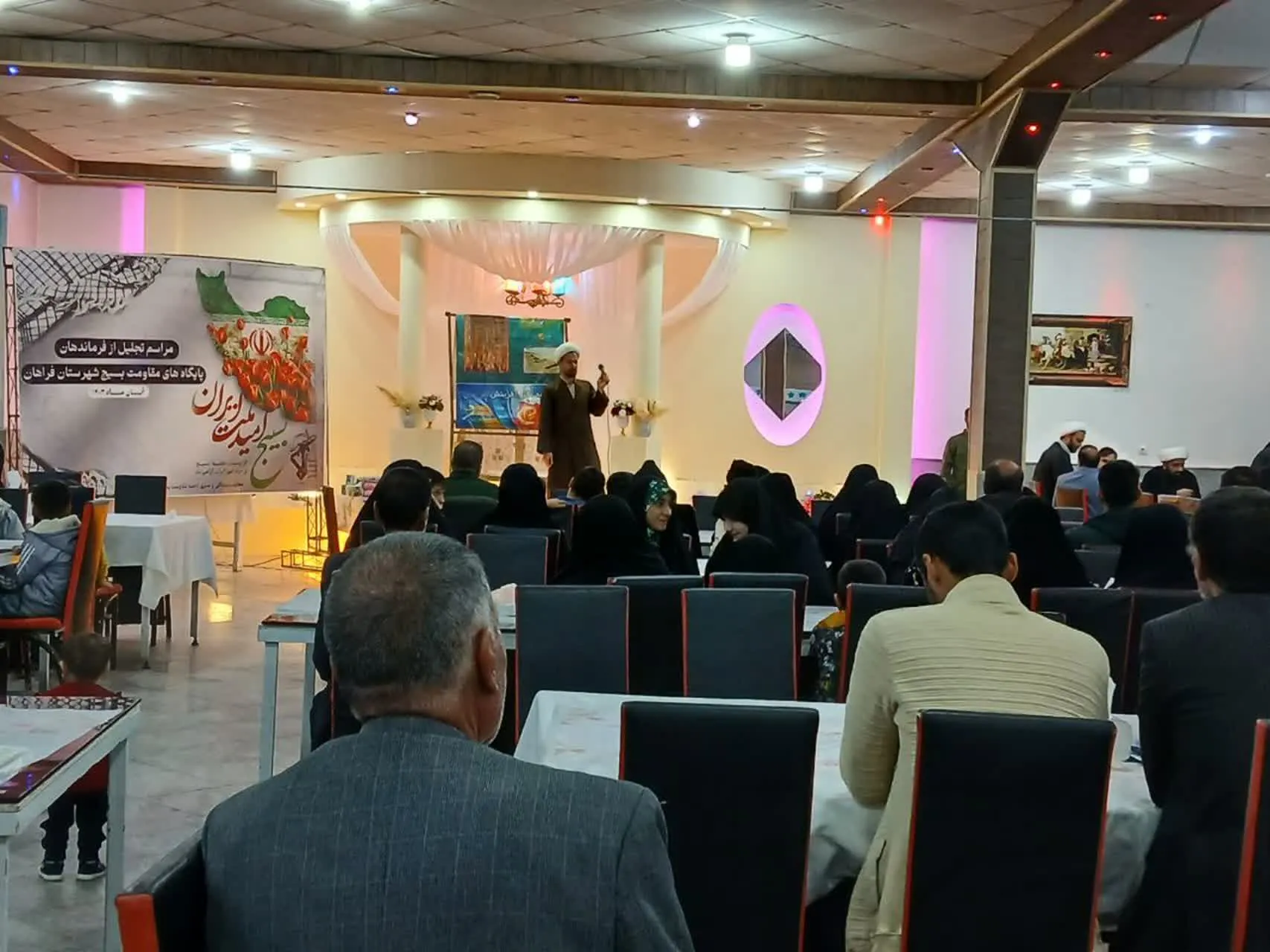 همایش خانواده تمدن‌ساز در فراهان برگزار شد