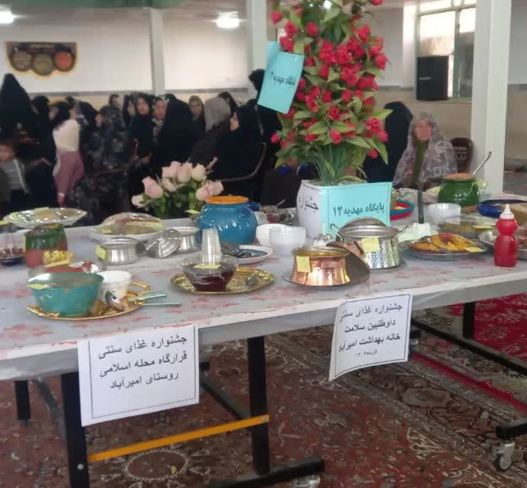جشنواره غذای سنتی در فراهان