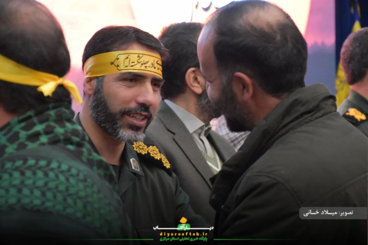 اجتماع شکوه پایداری و اقتدار
